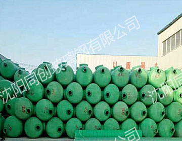 生產(chǎn)設(shè)備