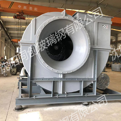 帶減震臺座玻璃鋼風機1