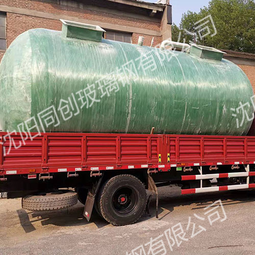 玻璃鋼生化處理罐